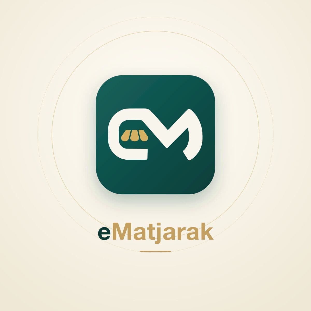منتج تجريبي من eMatjarak